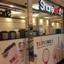 구로-구로-구로-2353 이미지