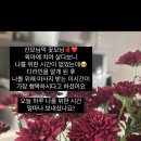 산전댁 이미지