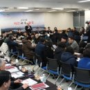 송내동 행정복지센터 이미지