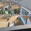 데카공인중개사사무소 이미지