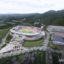 시민운동장(서) 이미지