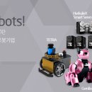 (주)디에스티 이미지