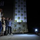 주식회사 이블스튜디오 이미지