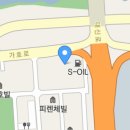 남부냉동공조 이미지