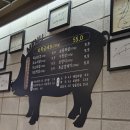 산호동118 이미지