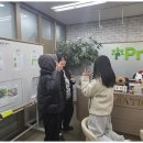 프라임학원 이미지