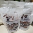 밀양건어물 이미지