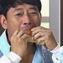 태평양수산 이미지