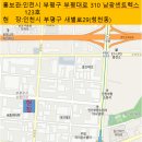 부평테크노타워 이미지