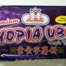 케이크얌(CAKE YAM)