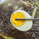 광명전통시장 맛집 해주냉면 내돈내산 후기