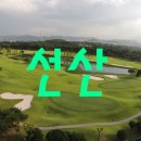 강동로4-9 이미지