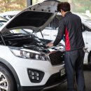 기아오토큐 이매점 이미지