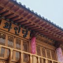 월매길 이미지