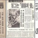 건지골 마을문고 이미지