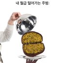 우리곳간
