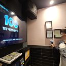 빈티지노래연습장 이미지