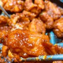 햇님닭갈비