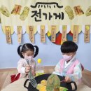 정관장홍삼의왕점 | 9월일상:장난꾸러기남매/추석음식/홍대카이막디저트/타임빌라스커피맛집/광명결혼식