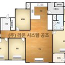 왜관에어컨 이미지