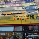 김해노래연습장 이미지