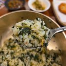 강남대로4-6 | 혼밥하기 편한 강남 곤드레밥집, 전주현대옥 강남대로점