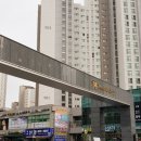 도안신화공인중개사사무소 이미지