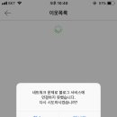 피앤티