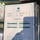 대구 반월당 카페 ‘고바슨 반달스퀘어점’ 내돈내산 후기(넓은 공간 &amp; 뷰 좋은 창가 좌석)