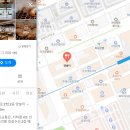 양술이 이미지