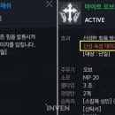 신화환경(합) 이미지