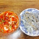 낙지골목 이미지