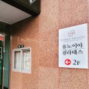 수도광고사 이미지