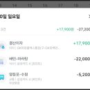 27200-다-20 이미지