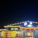 운봉 | 화성 2동탄, 장지동 운봉숯불소갈비살 전문점 후기