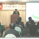 덕산카부분정비 이미지