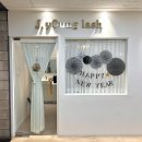 [미금역 속눈썹펌]제이영래쉬 뷰러펌 후기 (시술시간, 만족도, 재방문의사)
