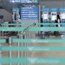 우리항공여행사 이미지