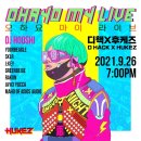 후케즈(HUKEZ) 이미지