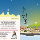 달온기 이미지