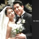 차이 포차