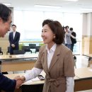 서울특별시 동작구 흑석동 주민센터 이미지