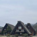 나고야스시덕 | [04/25] 나고야 둘째 날 (다카야마, 시라카와고, 구조하치만, 히츠마부시 하나오카)