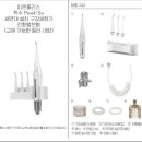 (주)이온폴리스 이미지