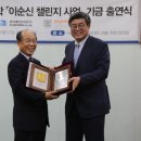 에어코리아㈜ 이미지