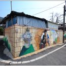 야촌경로당 이미지