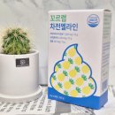 소래약국 | 꼬르랩 차전자피와 브로멜라인 합친 차전멜라인으로 시술 붓기 케어