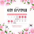 비즈밸리여성의원 네이버블로그
