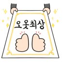 메타버스 ZEP크리에이터(고) 이미지