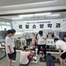 문성중학교 이미지